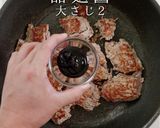 守破離の思想で旨さ爆発！麻婆カレー作り方9写真
