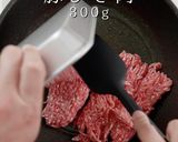守破離の思想で旨さ爆発！麻婆カレー作り方3写真