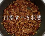 守破離の思想で旨さ爆発！麻婆カレー作り方24写真