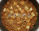 守破離の思想で旨さ爆発！麻婆カレー作り方30写真