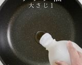 3つのコツでプロの味！スンドゥブ作り方2写真