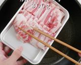 3つのコツでプロの味！スンドゥブ作り方3写真