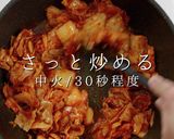 3つのコツでプロの味！スンドゥブ作り方19写真