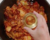 3つのコツでプロの味！スンドゥブ作り方18写真