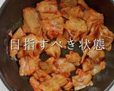 3つのコツでプロの味！スンドゥブ作り方11写真