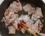 3つのコツでプロの味！スンドゥブ作り方10写真