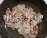 3つのコツでプロの味！スンドゥブ作り方8写真