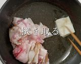 3つのコツでプロの味！スンドゥブ作り方7写真