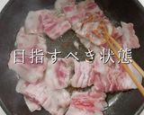 3つのコツでプロの味！スンドゥブ作り方5写真