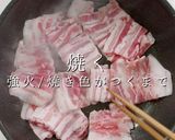 3つのコツでプロの味！スンドゥブ作り方4写真