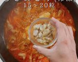 3つのコツでプロの味！スンドゥブ作り方23写真