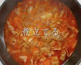 3つのコツでプロの味！スンドゥブ作り方22写真