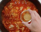 3つのコツでプロの味！スンドゥブ作り方21写真