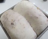 山くるみ食パン作り方8写真