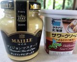 自家製パンチェッタ入り!ジャーマンポテト作り方7写真