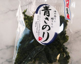 磯の香り 青さの卵焼き作り方1写真
