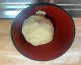 麵の祖先「水引餅すいいんべい」を再現作り方4写真