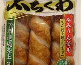 簡単！きゅうり丸ごと「ちくきゅう」作り方1写真