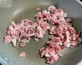 簡単!豚肉とナスの味噌炒め♪作り方4写真