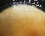 さつま芋ドーンご飯作り方1写真