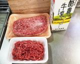 家事ヤロウ 挽肉そのまま煮込みハンバーグ作り方1写真