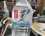 昔ながらの糠床の作り方作り方6写真