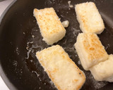 失敗なしの揚げ出し豆腐風作り方4写真
