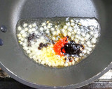 豚こま肉と里芋と薩摩揚げの中華炒め作り方2写真