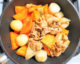 豚こま肉と里芋と薩摩揚げの中華炒め作り方4写真