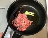 秋に食べたい★舞茸の混ぜ込みご飯作り方1写真
