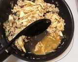 秋に食べたい★舞茸の混ぜ込みご飯作り方5写真