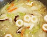 具たくさん味噌汁作り方6写真