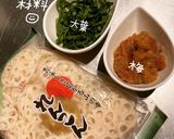 れんこんde梅しそマヨポン作り方1写真