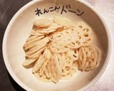 れんこんde梅しそマヨポン作り方4写真