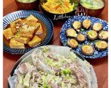 お味噌汁のお味噌はホイッパーで♪作り方8写真