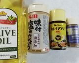 ♬ほんのりカレー風味の にんじんソテー♬作り方2写真