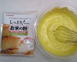 米粉で簡単♪かぼちゃのチーズケーキ作り方4写真