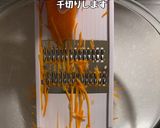 人参とツナ缶のごまマヨ和え作り方1写真