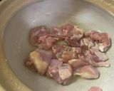 ほっこり味噌汁！みんな大好きさつまいも！作り方2写真