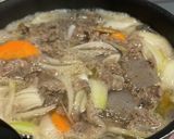 具沢山味噌仕立ての牛汁、呉豆腐添え作り方3写真
