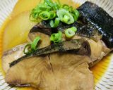 お安いアラで！味しみしみ、ぶり大根作り方6写真