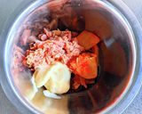 キムチとツナの油揚げピザ作り方3写真
