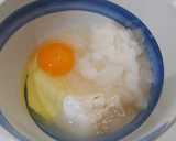 波里のお米の粉で作る大根とイカのチヂミ作り方5写真
