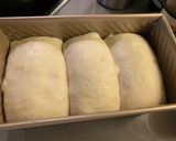 角型食パン作り方3写真
