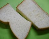 簡単！黒豆バタートースト　あんバタ風味作り方1写真
