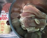 冷めても超美味しい鶏胸肉のチキンカツ作り方3写真