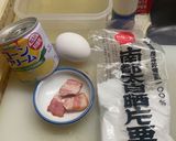 あったか　トロトロ　中華風コーンスープ作り方1写真