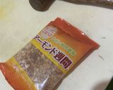 アーモンドチョコ作り方1写真