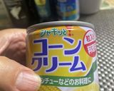 あったか　トロトロ　中華風コーンスープ作り方5写真