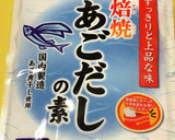 体が温まるあごだし使用ほっこり豚汁作り方5写真